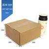 Cajas Postales Express Cuadradas al por Mayor en Stock, Empaques para Envío de Productos en Forma de Cubo y Redondos, Cajas de Papel Cuadradas para Almacenamiento