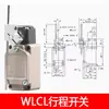 Interruptor de Límite de Viaje Wlca12-2 Wlca2-2-Q Wlnj Wld2 Wlcl Wlca12-N