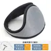 Orejeras de Invierno Antifrío y Antihielo para Hombre Ruiya, Cubreorejas Calientes, Color Sólido Engrosado, Calentadores de Orejas de Montaje Trasero Yhi