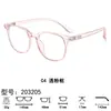Óculos de bloqueio de luz azul para mulheres, armação quadrada oval retrô, lentes transparentes, faz o rosto parecer menor sem maquiagem, pode ser equipado com lentes de prescrição