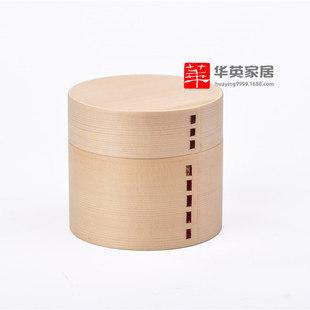 日韩式木质饭盒餐盒便当盒寿司盒 双层圆形饭盒 健康环保