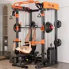 Dispositivo de Entrenamiento Integral Smith Yulong Equipo de Fitness Integrado Multifuncional para el Hogar Banco de Sentadillas Rack de Press de Banca