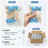 Brochetas de bambú desechables Oso Azul, snacks para fiestas transfronterizos de Amazon, decoraciones para postres y ensaladas de frutas para puestos