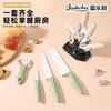 Jiale Set de Cuchillos de Cerámica para Cocina Hogar Suplemento Alimenticio para Bebés Cuchillo Especial Set de Cuchillos para Fruta de Aspecto Atractivo Combinación