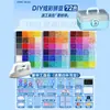 Pintoo Fusion Beads Kit Completo de Herramientas Materiales DIY 120 Colores Caja de Almacenamiento Mismo Estilo Mard Incluye Caja de Almacenamiento