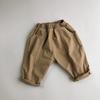 Roupa Infantil Estilo Coreano Calça para Meninas Primavera e Outono Nova Estampada Infantil Calça Cenoura Casual Calça de Sarja Tecida Estilo Ocidental
