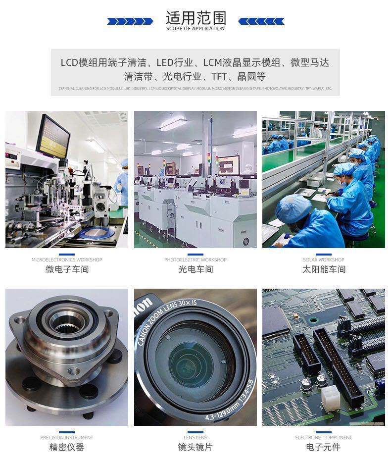 微信图片_20200530105456