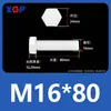 Varilla de Extensión para Tornillo M3M4M5M6M8M10M12 Plástico de Nylon Aislante Retardante de Llama Exterior Hexagonal