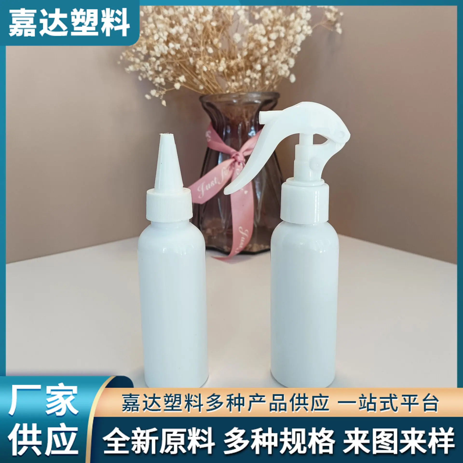 QQ图片20240903131154