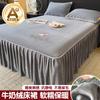 Saia de Cama Espessa de Veludo Leite Classe A Peça Única Inverno Coral Flanela Cobertura de Cama Lençol com Saia Avental de Cama Antiderrapante