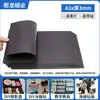 A3A4A5 Hoja Magnética de Goma Suave Adhesivo por Detrás Cortable Hecho a Mano DIY Imán para Refrigerador Pizarra Ayuda Didáctica Magnetismo