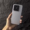 Adecuado para Funda de Teléfono Móvil Xiaomi 17Ultra con Patrón de Rejilla Ondulada 15Pro Mate Anticaídas Todo Incluido Redmi K90 Funda Dura