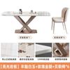 Mesa de jantar Rock Board e cadeira combinadas em estilo italiano, leve, luxuosa, moderna, simples, para uso doméstico, apartamento pequeno, retangular, ocidental, mesa de jantar