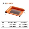 Cama para Perro, Elevada y Desmontable, Cama Mediana Lavable, Resistente a la Humedad y Transpirable, Adecuada para Verano y Todas las Estaciones, para Perros y Gatos