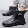 Botas de chuva da moda homens curto fundo grosso trabalho sapatos de água botas de chuva curtas sapatos impermeáveis homens sapatos de borracha pesca takeaway