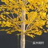 Simulação de bétula ginkgo árvore falsa decoração de janela interior e exterior grande paisagem piso planta verde ornamentos