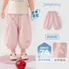 Pantalones Repelentes de Mosquitos Jerry para Bebés Niñas Pantalones para Niños de Cinco Años Estilo Delgado Niños Pequeños Pantalones Largos Algodón Puro Pantalones de Bebé con Puño Verano