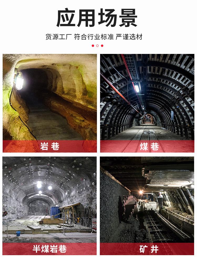 MQT-902.1型气动锚杆钻机详情页_04.jpg