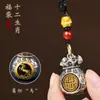 Doze Bolsas da Sorte do Zodíaco, Pingentes de Chaveiro de Ouro Rotativos, Artesanato Autêntico, Decorações de Presente Rotativas, Atacado