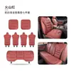 Cojines para Asiento de Coche Transfronterizos, Universales para Todas las Estaciones, Cojines para Asiento sin Bordes, Cojines de Hielo, Cojines para Asiento de Coche, Suministros de Cojín para Asiento Engrosado Antideslizante