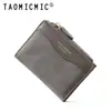 Nueva cartera coreana Yueqiankai con múltiples ranuras para tarjetas y cremallera, 80% de descuento, acabado mate y diseño de retazos, alto atractivo estético para niñas