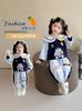 Traje Judy para Niñas Otoño 2025 Nuevo Moda para Niñas Sudadera de Conejo de Dibujos Animados Pantalones Deportivos Casuales Conjunto de Dos Piezas Moderno