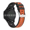 Adecuado para Samsung/Huawei Watch Watch con Garmin Xiaomi Correa de Goma de Patrón Vertical Bicolor