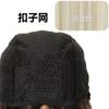 Peluca Europea y Americana de Cabello Largo Negro Africano Raya Media Pequeño Rizado Fibra Química Gorro Peluca de Encaje Frontal Lista para Usar Gorro