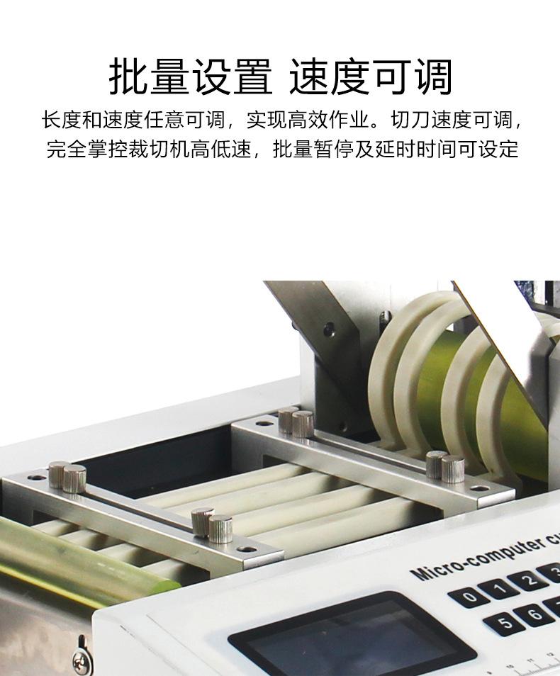 详情图片_04.jpg