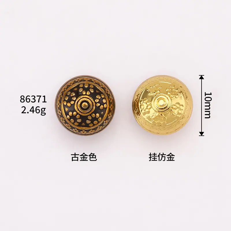 古金色.jpg