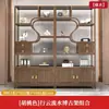 Prateleira de Exibição de Madeira Maciça, Estante de Armazenamento Estilo Chinês Totalmente em Madeira Maciça, Decoração para Sala de Chá do Escritório, Divisória de Madeira de Olmo, Conjunto Completo de Armários de Exibição e Armazenamento