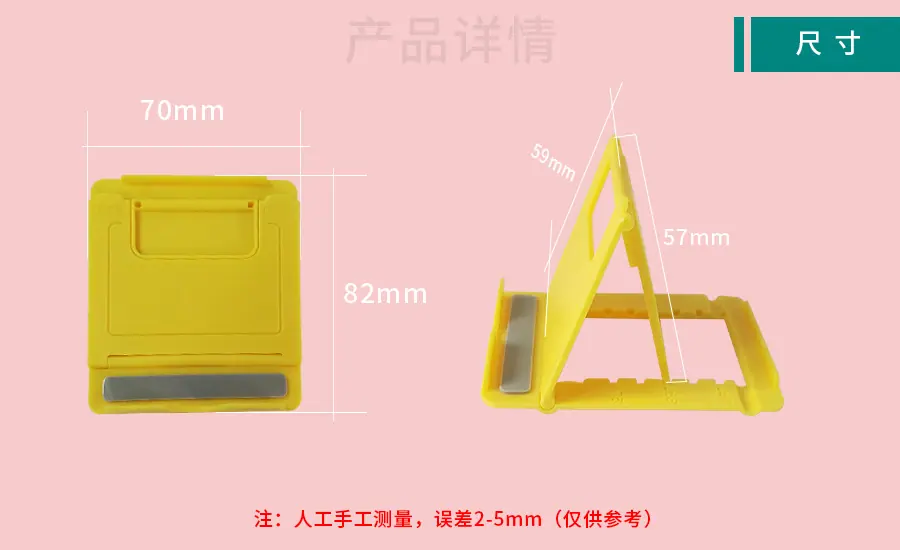 详情3.jpg