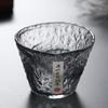 Colecionável Feito à mão estilo japonês Martelo Cantando Porta Whiskey Vidro Venda por atacado Doméstico Creative Beer Glass Vidro de cristal