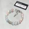 [Sea of Stars] Pulsera de perlas con cuentas azul estrella para mujer, diseño de nicho, pulsera Mori de alto sentido para novia