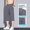 Pantalones cortos de punto de seda helada ligeros de verano transfronterizos, frescos y transpirables, suaves y adelgazantes, resistentes a los arañazos, pantalones casuales de alta calidad para hombre