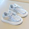Tênis Esportivo Infantil 2026 Primavera e Outono Novo Estilo Sapatos Casuais para Meninas Lantejoulas Estilo Coreano Tênis para Meninos Solado Macio Calçados para Bebê Unitário