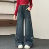 Ropa de Otoño para Niñas Pantalones Vaqueros con Parche de Estrella de Cinco Puntas Otoño 2026 Nuevo Estilo Niños Medianos y Grandes Cintura Alta Holgados Versátiles Pierna Recta