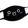 Mascarillas Divertidas de Emoji Creativas y de Moda para Hombres y Mujeres, Ciclismo, Algodón Puro, Transpirables, Anime, Lindas, Comercio Transfronterizo