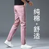 Jeans Masculino de Alta Qualidade Corte Reto Slim Fit Estação Europeia 2026 Nova Primavera Verão Fino Cinza Claro Branco Calças Casuais Masculinas