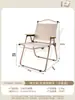 Cadeira Kermit cadeira outdoor cadeira dobrável cadeira de camping cadeira de acampamento selvagem mesa cadeira de pesca banca casual cadeira conveniente