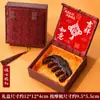 Pente Souvenir Estilo Chinês Presente para Funcionários Pequeno Presente para Clientes Pente de Massagem Meridianos de Sândalo Presente de Aniversário