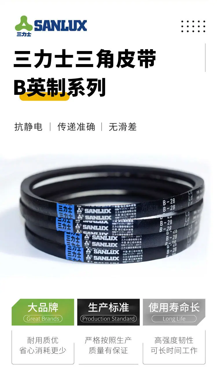 B英_02.jpg