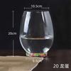 Tanque Redondo Transparente de Vidrio para Peces Dorados Micro Paisaje Florero Hidropónico Escritorio Huevo de Dragón Tanque Ecológico para Peces Florero Copa de Vino Maceta
