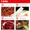 Base para Hot Pot Dahongpao Sopa Roja China 400g Hot Pot Aceite de Res Estilo Antiguo de Chongqing Sichuan Hot Pot Picante Brochetas