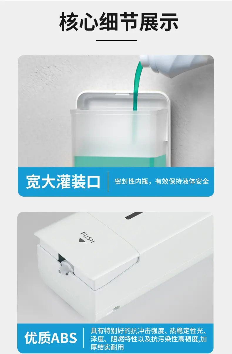 详情页_13.jpg