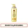 Shampoo Flor de Abelha: Refrescante, Controle de Oleosidade, Volumizador, Calmante, Suave, Sedoso, Confortável, Fragrância de Longa Duração, Produto Nacional