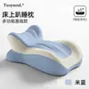 Almohada Lateral Antideslizante Personalizada de Fábrica Almohada Multifuncional para Acostarse Almohada Respaldo para Ver el Teléfono Leer Protegiendo el Cuello Almohada para Acostarse Boca Abajo