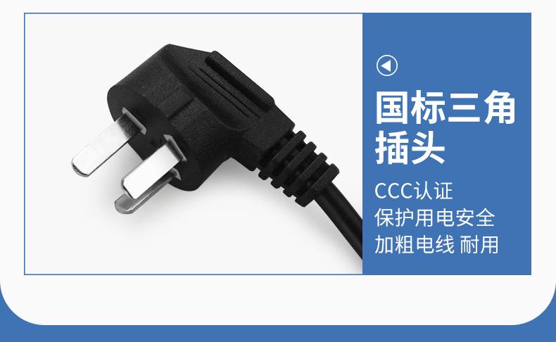 T12恒温焊台_15.jpg