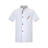 Uniformes de Chef para Restaurantes y Panaderías de Verano, Ropa de Manga Larga para Otoño e Invierno, Ropa de Trabajo para Catering para Hombres y Mujeres, Ropa Transpirable y que Absorbe el Sudor para Comedores de Hotel