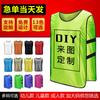 Publicidad Chaleco de Entrenamiento de Fútbol Personalizado Uniforme de Competición Uniforme de Equipo Ropa de Expansión de Equipo Chaleco de Promoción Número